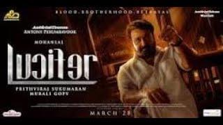 Lucifer  Full Movie in malayalam  2019  Mohanlal   Prithiviraj   Tovino  Manju warrier