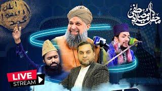 Annual Milad Mustafa ﷺ Live Streaming  Owais Raza Qadri Beautiful Naat Rasool ﷺ  Wazirabad Milad