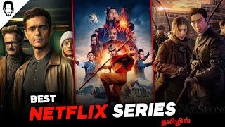 Best Netflix Series in Tamil Dubbed  New Web Series in Tamil Dubbed  Playtamildub