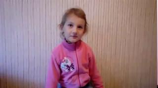 репетируем дома. Лолита 6 лет. прощай садик. забыла слова. смотреть до конца