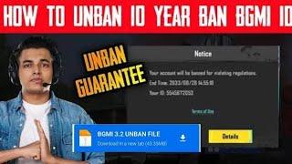 FINALLY BGMI 10YEAR BAN ID UNBAN  HOW TO OPEN BAN ID IN BGMI  BGMI BAN ID RECOVER IN 1 MINUTE