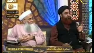 Gaano Ki Tarz Per Naat Pardhna Kaisa Hai By Mufti Akmal & Allama Muzaffar Hussain Shah Sahab