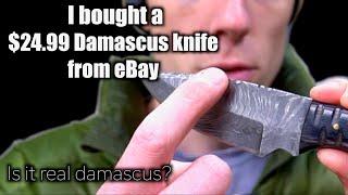 I bought a $24.99 Damascus Knife From Ebay. I Couldnt Believe What I Received