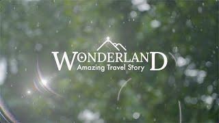 ชุมชนบ้านวังโหรา จังหวัดสุพรรณบุรี  Spot  WONDERLAND AMAZING TRAVEL STORY  T Sports 7