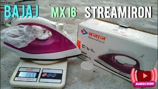 bajaj mx16 steam iron