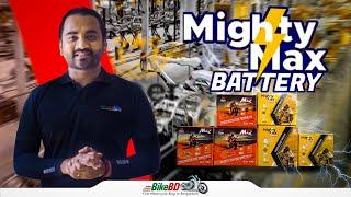 MightyMax Battery - Made In Bangladesh  BikeBD