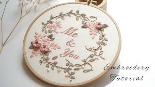 Me and youEmbroidery tutorial with PDF pattern