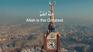 Hajj takbeeratbeautiful voice1 hour of takbeer-Allah Hu Akbar Allah Hu Albar La ilaha illallah