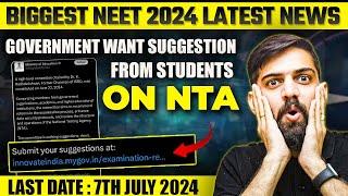 NEET 2024 Latest Update  NTA Latest update NEET 2024  NEET Latest Update 2024