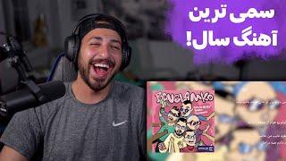 CATCHYBEATZ X TMBAX X TALKDOWN BAVELAMKO REACTION - ری اکشن به «باولمکو» سمی ترین ترک سال از کچی و