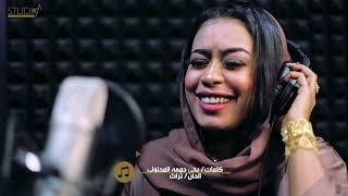 ايمان الشريف - تايتنك 2023  Eman alshareef - Titanic