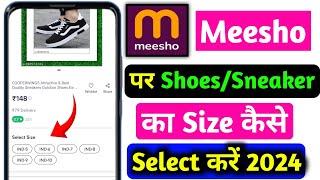 Meesho me shoes ka size kaise select kare  How to select correct shoes size in meesho 2024