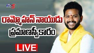 LIVE  TDP MP Rammohan Naidu Oath Taking  Chandrababu  TV5 News