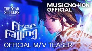 TXT 투모로우바이투게더 Free Falling Official Teaser  THE STAR SEEKERS 별을 쫓는 소년들 Soundtrack