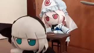 yuyuko and youmu die