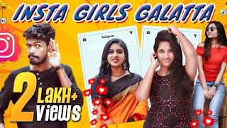 Insta Girls Galatta  Galatta Guru  Madrasi