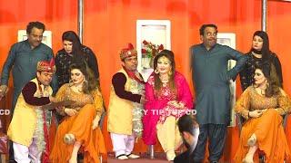 Vicky Kodu with Saira Mehar  Gulfaam  Asif Iqbal  New Punjabi Stage Drama 2021  Comedy Clip 2021