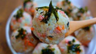 Dont waste rice leftover again. Make this quick and delicious Tuna Rice Balls  in Minutes  #78
