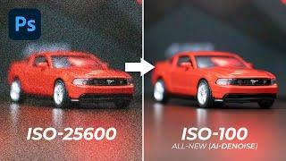 1-Click Remove Noise with AI-Denoise in Photoshop  Remove High ISO Noise