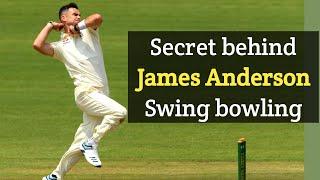 James Anderson Swing Bowling Secret  how to swing the ball in cricket