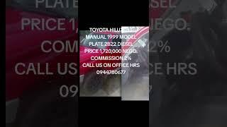 የሚሸጥ Toyota Hilux #shortsvideo #ethiocarsellers