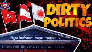 Untold Truth  Dark Politics in Tribhuvan University