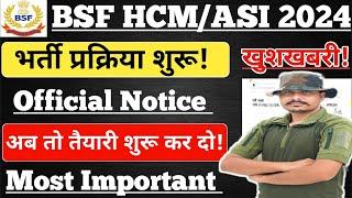 BSF HCM ASI 2024 Physical Date ll BSF HCM ASI 2024 Physical Admit Card ll BSF HCM ASI 2024 Joining