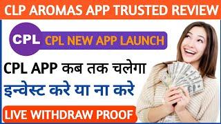 CPL earning app  refer and earn app online earning app Daily earning money online