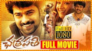 Chatrapathi Telugu Full Length Movie  Prabhas Telugu Movies  S S Rajamouli  90 ML Movies