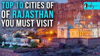 Top 10 Cities In Rajasthan You Must Visit  Curly Tales