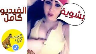 بيبي واعر جديد تجميع افضل لقطات ضحك بيبي واعر