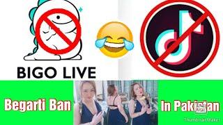 BIGO LIVE BANNED IN PAKISTAN