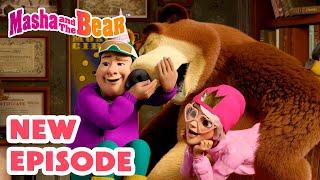 Masha and the Bear 2024  NEW EPISODE  Princess and the Beast   Best cartoon collection