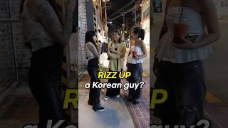 How to rizz up a Korean guy?  #interview  #dating  #koreans