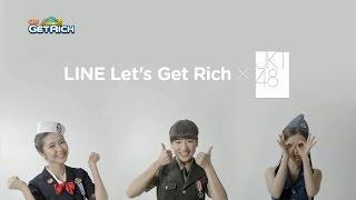 LINE Lets Get Rich x JKT48 with Veranda Haruka Melody