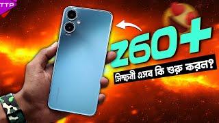 ১২ হাজারে বাজার কাঁপাতে Symphony Z60 Plus 6128 with T616