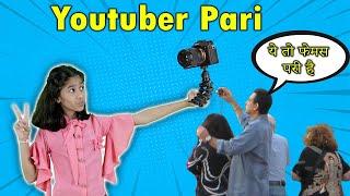 Pari Bani Famous YouTuber  Fun Story  Paris Lifestyle