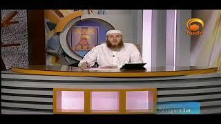 Is it permissible to know the gender of the baby before birth  Dr Muhammad Salah  #HUDATV