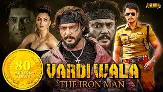 Vardi Wala The Iron Man 2018 Hindi Dubbed Movie  Airavata Dubbed Movie  Darshan Urvshi Rautella