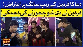 Fardeen Threaten To Leave The Show  Pakistani TikTokers  Game Show PakistaniSahir Lodhi Show