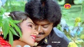 அடிச்சேன்    1080p  HD  Adichen kadhal parisu   Vijayakanth Shobana Duet Song 