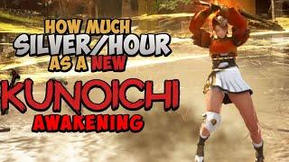 How Much SILVERHR You Make as NEWBIE KUNOICHI Awakening - Black Desert