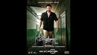 Drushyam 2   FULL MOVIE IN TELUGU   VENKATESH    MEENA    NADHIYA    NARESH      FULL HD MOVIE