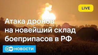 В РФ уничтожен склад со снарядами для С-400 и Искандеров кто стоит за атакой пейджеров в Ливане