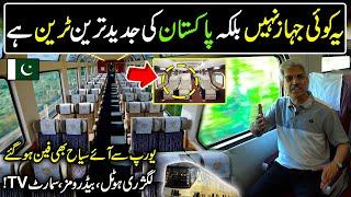 Pakistans Most Advanced & Luxury Train  Automatic Train Engine  Safari Express Train