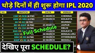 IPL 2020 Full ScheduleTime Table Big Update  2020 IPL Full Schedule