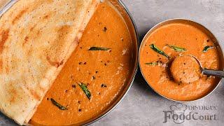 Quick & Tasty Chutney Recipe Side Dish For Idli Dosa Chutney Recipes