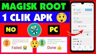 How To Magisk Root Any Android 11 12 10 9 8 Rooting 2024  Without Pc Kingroot  Mkteasysu Github 