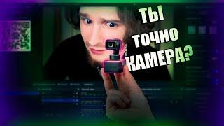 ОБЗОР Lovense Webcam