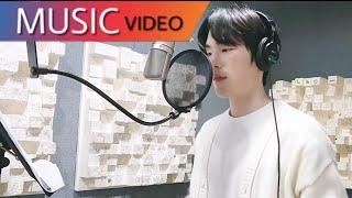 MV 김정현Kim Jung Hyun - 첫눈처럼 Like The First Snow Mr. Queen OST Part 10 철인왕후 OST
